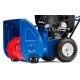 Снегоуборщик MasterYard MX 8522R в Комсомольске-на-Амуре