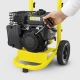 Мойка высокого давления Karcher G 4.10 M в Комсомольске-на-Амуре