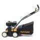 Бензиновый вертикуттер Cub Cadet CC V 40 B в Комсомольске-на-Амуре