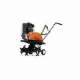 Культиватор Husqvarna T25RS 9668404-01 в Комсомольске-на-Амуре