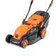 Газонокосилка электрическая Patriot PT 2043E в Комсомольске-на-Амуре