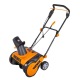 Снегоуборщик электрический Worx WG450E в Комсомольске-на-Амуре