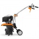 Культиватор Stihl MH 685 в Комсомольске-на-Амуре