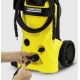 Мойка высокого давления Karcher K 4 Basic в Комсомольске-на-Амуре