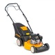 Газонокосилка бензиновая Cub Cadet CC LM1 AR42 (CC 42 SPO) в Комсомольске-на-Амуре