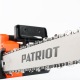 Электропила Patriot ESP 2418-18&quot; в Комсомольске-на-Амуре