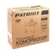 Компрессор поршневой Patriot Professional 50-340 в Комсомольске-на-Амуре