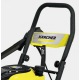 Мойка высокого давления Karcher G 7.180 в Комсомольске-на-Амуре