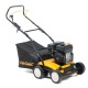 Бензиновый вертикуттер Cub Cadet CC V 40 B в Комсомольске-на-Амуре