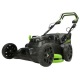 Газонокосилка аккумуляторная GreenWorks TwinForce GC82LM61S (без аккумулятора и зарядного устройства) в Комсомольске-на-Амуре