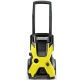 Мойка высокого давления Karcher K 5 Basic в Комсомольске-на-Амуре