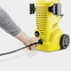 Мойка высокого давления Karcher K 2 Premium в Комсомольске-на-Амуре