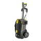 Мойка высокого давления Karcher HD 5/17 C в Комсомольске-на-Амуре