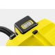 Промышленный пылесос Karcher WD 3 Battery в Комсомольске-на-Амуре