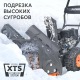Снегоуборщик Patriot PS 603 в Комсомольске-на-Амуре