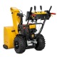 Снегоуборщик Cub Cadet 2X 28&quot; Intellipower Snow Blower в Комсомольске-на-Амуре