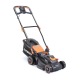 Газонокосилка электрическая Patriot PT 1534E Lux в Комсомольске-на-Амуре
