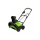 Снегоуборщик аккумуляторный GreenWorks G40ST40 (без аккумулятора и зарядного устройства) в Комсомольске-на-Амуре