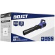 Воздуходувка аккумуляторная Bojet CBBP60 в Комсомольске-на-Амуре