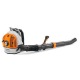 Воздуходувка бензиновая Stihl BR 700 в Комсомольске-на-Амуре