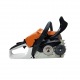 Бензопила Stihl MS 212 C-BE 14&quot; в Комсомольске-на-Амуре