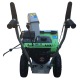 Снегоуборщик RedVerg RD-240-65 в Комсомольске-на-Амуре