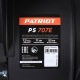 Снегоуборщик Patriot PS 707 E в Комсомольске-на-Амуре