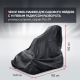 Чехол Park-Manner для садового райдера, универсальный серии Pro ZR в Комсомольске-на-Амуре