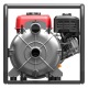Бензиновая мотопомпа A-iPower AWP50H в Комсомольске-на-Амуре