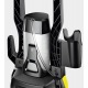 Мойка высокого давления Karcher K 4 Universal в Комсомольске-на-Амуре