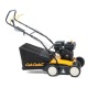 Бензиновый вертикуттер Cub Cadet CC V 40 B в Комсомольске-на-Амуре