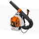 Воздуходувка бензиновая Stihl BR 800 CE в Комсомольске-на-Амуре