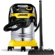 Промышленный пылесос Karcher WD 5 Premium в Комсомольске-на-Амуре