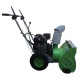 Снегоуборщик RedVerg RD-240-65 в Комсомольске-на-Амуре