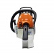 Бензопила Stihl MS 251 C-16&quot; в Комсомольске-на-Амуре