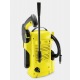 Мойка высокого давления Karcher K 2 Universal OJ в Комсомольске-на-Амуре