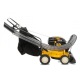 Садовый пылесос Cub Cadet CSV 060 24A-06MM603 в Комсомольске-на-Амуре