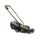 Газонокосилка электрическая Champion EM3212/1 в Комсомольске-на-Амуре