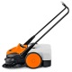 Подметальная машина Stihl KGA 770 в Комсомольске-на-Амуре