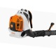 Воздуходувка бензиновая Stihl BR 800 CE в Комсомольске-на-Амуре