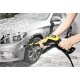 Мойка высокого давления Karcher K 5 Premium Full Control Plus в Комсомольске-на-Амуре