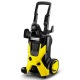 Мойка высокого давления Karcher K 5 Classic в Комсомольске-на-Амуре