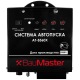 Система автопуска BauMaster AT-8560X в Комсомольске-на-Амуре