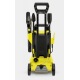 Мойка высокого давления Karcher K 3 Power Control в Комсомольске-на-Амуре