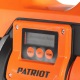 Поверхностный насос Patriot R 1100 LCD в Комсомольске-на-Амуре