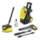 Мойка высокого давления Karcher K 5 Compact Home в Комсомольске-на-Амуре