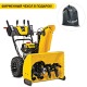 Снегоуборщик Cub Cadet 2X 28&quot; Intellipower Snow Blower в Комсомольске-на-Амуре