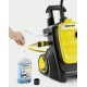 Мойка высокого давления Karcher K 5 Compact Home в Комсомольске-на-Амуре