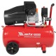 Компрессор воздушный MTX КК-2200/50 в Комсомольске-на-Амуре