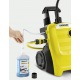 Мойка высокого давления Karcher K 4 Compact Home в Комсомольске-на-Амуре